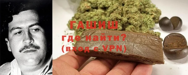 бошки Вязники